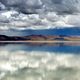 Ausblick aus dem Zug von Xining nach Lhasa