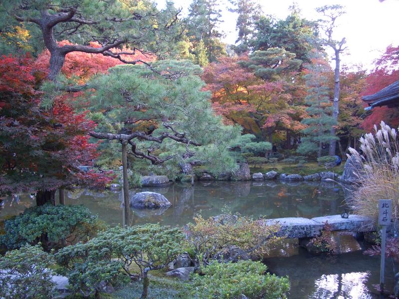 Ausflug nach Kyoto