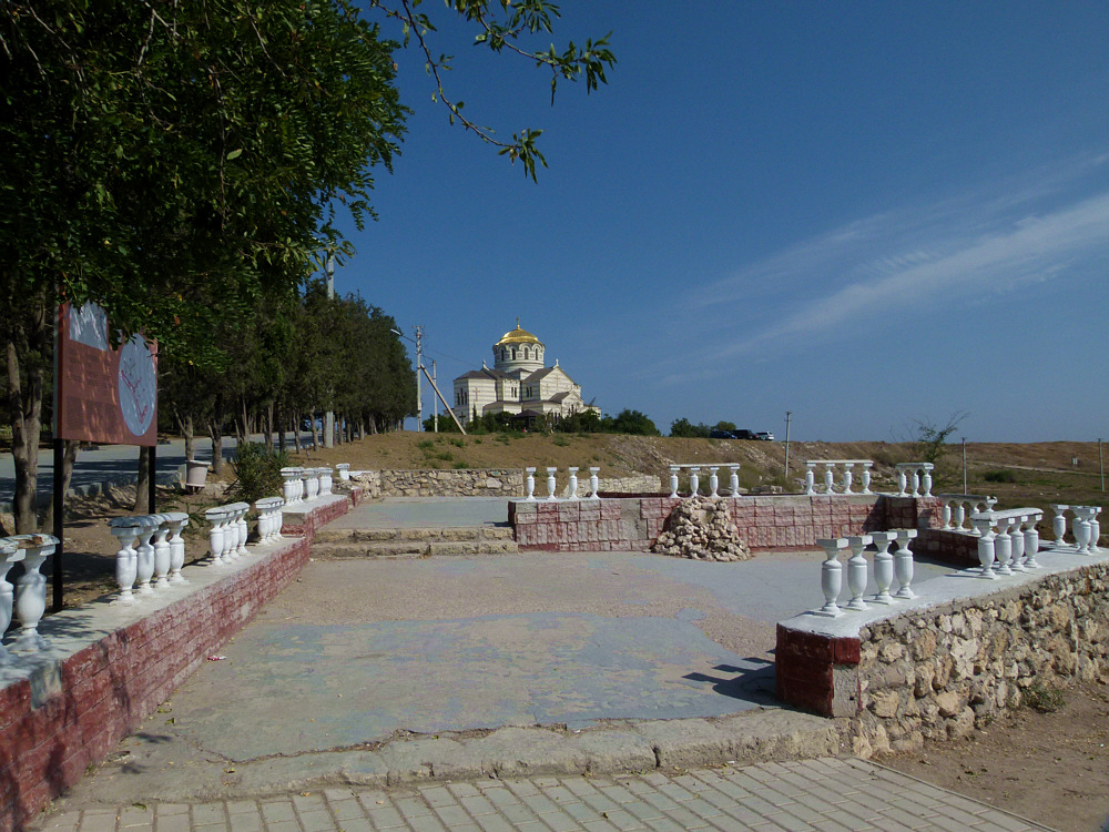 .Ausgrabungen in Chersones/ Sewastopol.