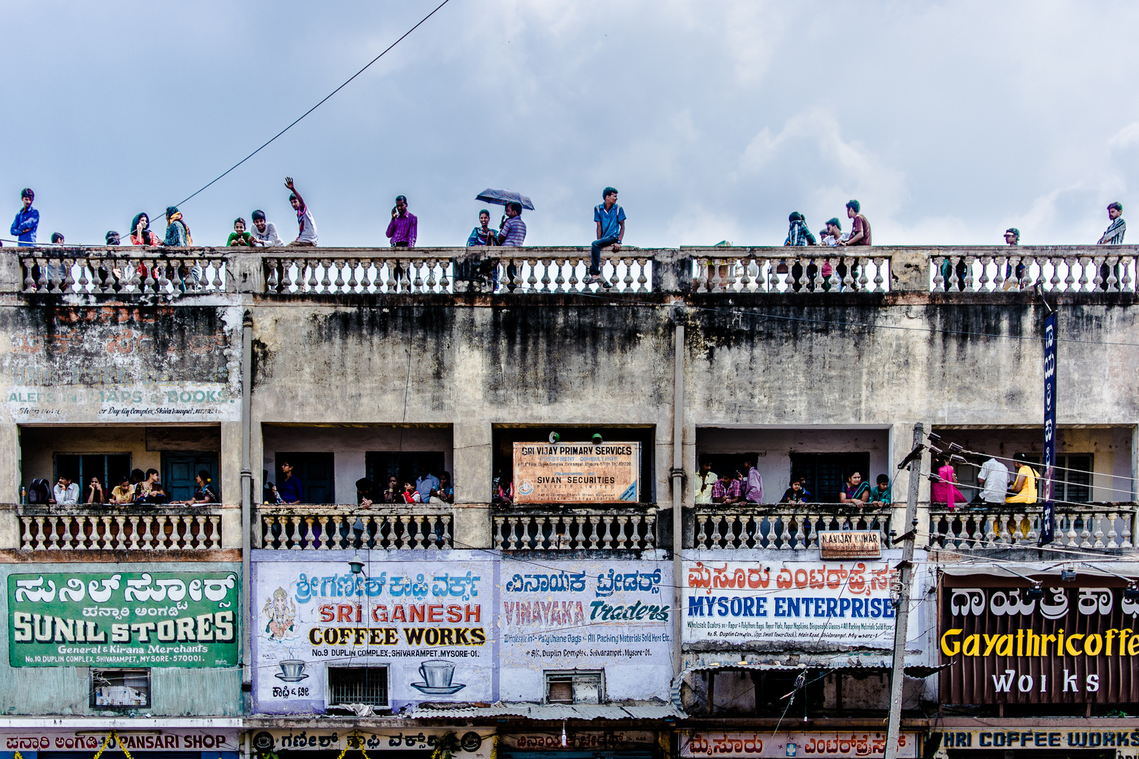 Ausschnitt einer Hausfassade während Dasara