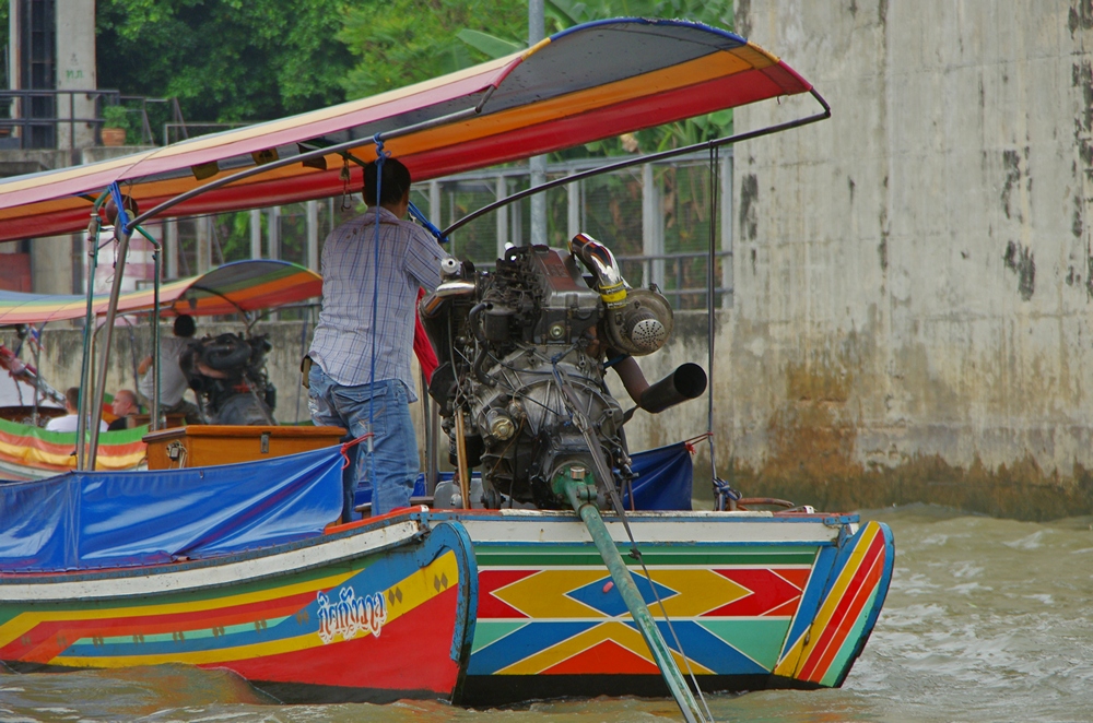 Außenbordmotor