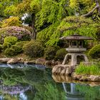 Außengelände von Osaka Castle