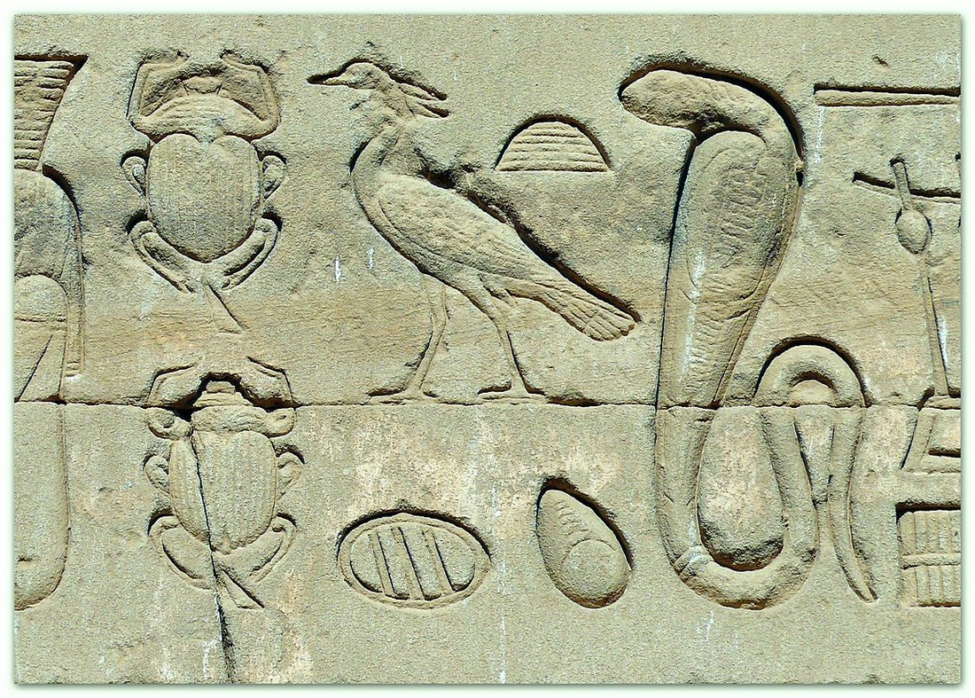 Außenrelief in Dendera