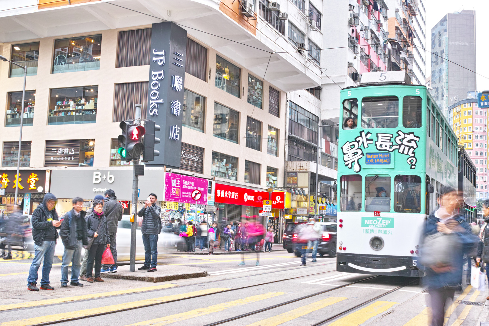 Aussicht aus der Straßenbahn in Wanchai