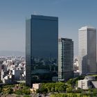 Aussicht vom Osaka Castle