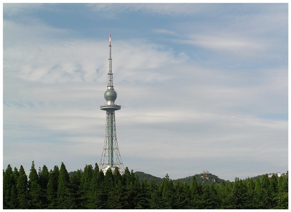 Aussichts und Fernsehturm in Qingdao