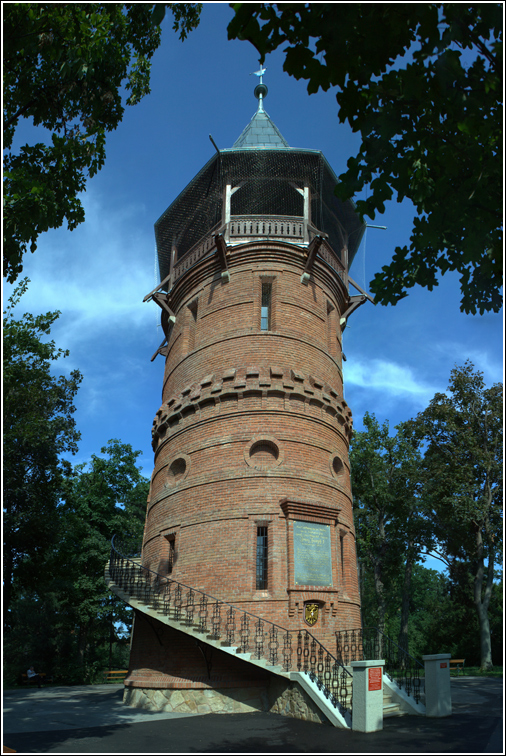 Aussichtsturm Paulinenwarte