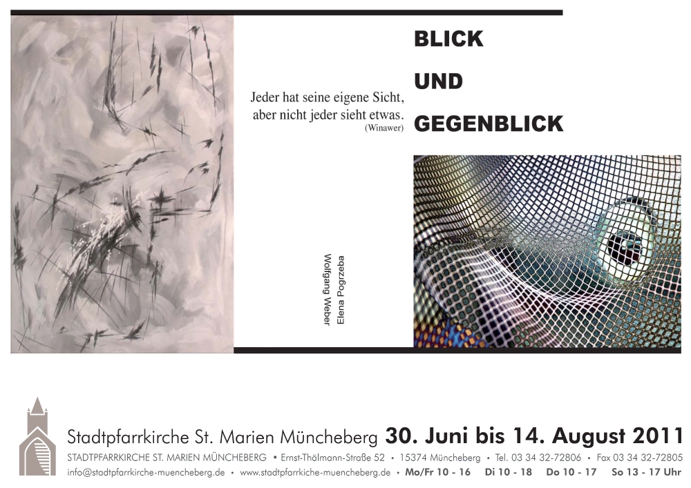 Ausstellung