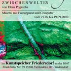 Ausstellung