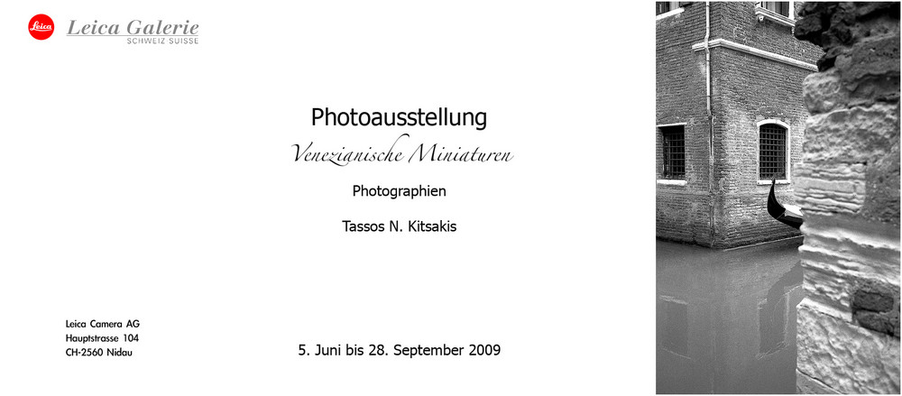 Ausstellung Leica Galerie Schweiz