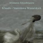Ausstellung "Mäander der Weiblichkeit"