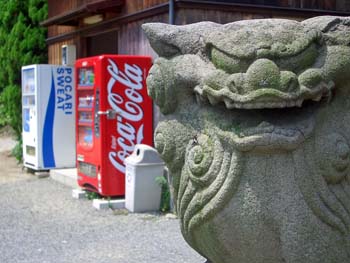 Automaten In Japan
