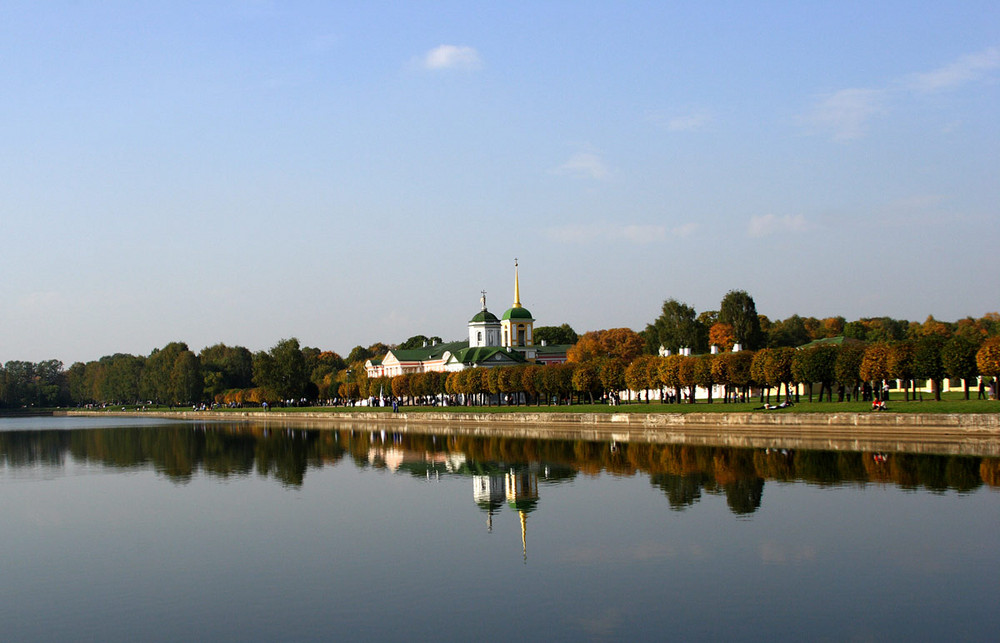 Autumn in Park Kuskovo