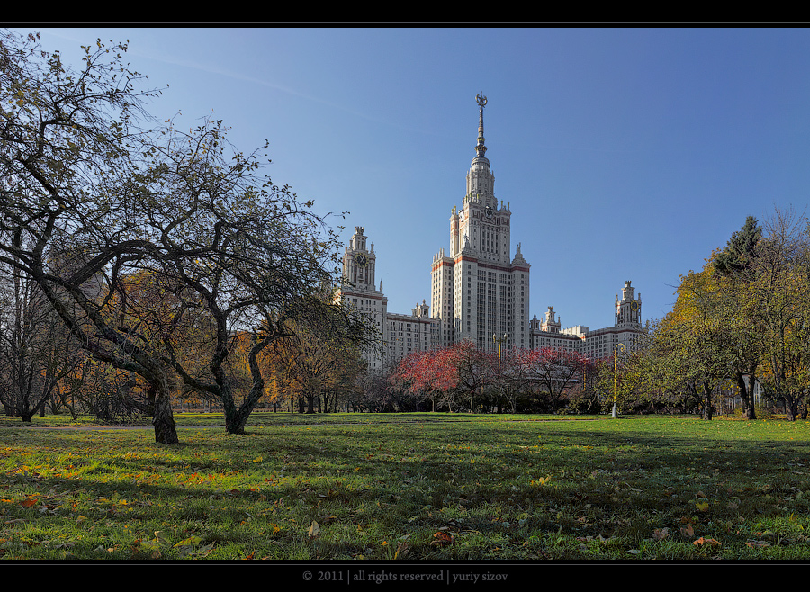 Autumn | Moscow State University