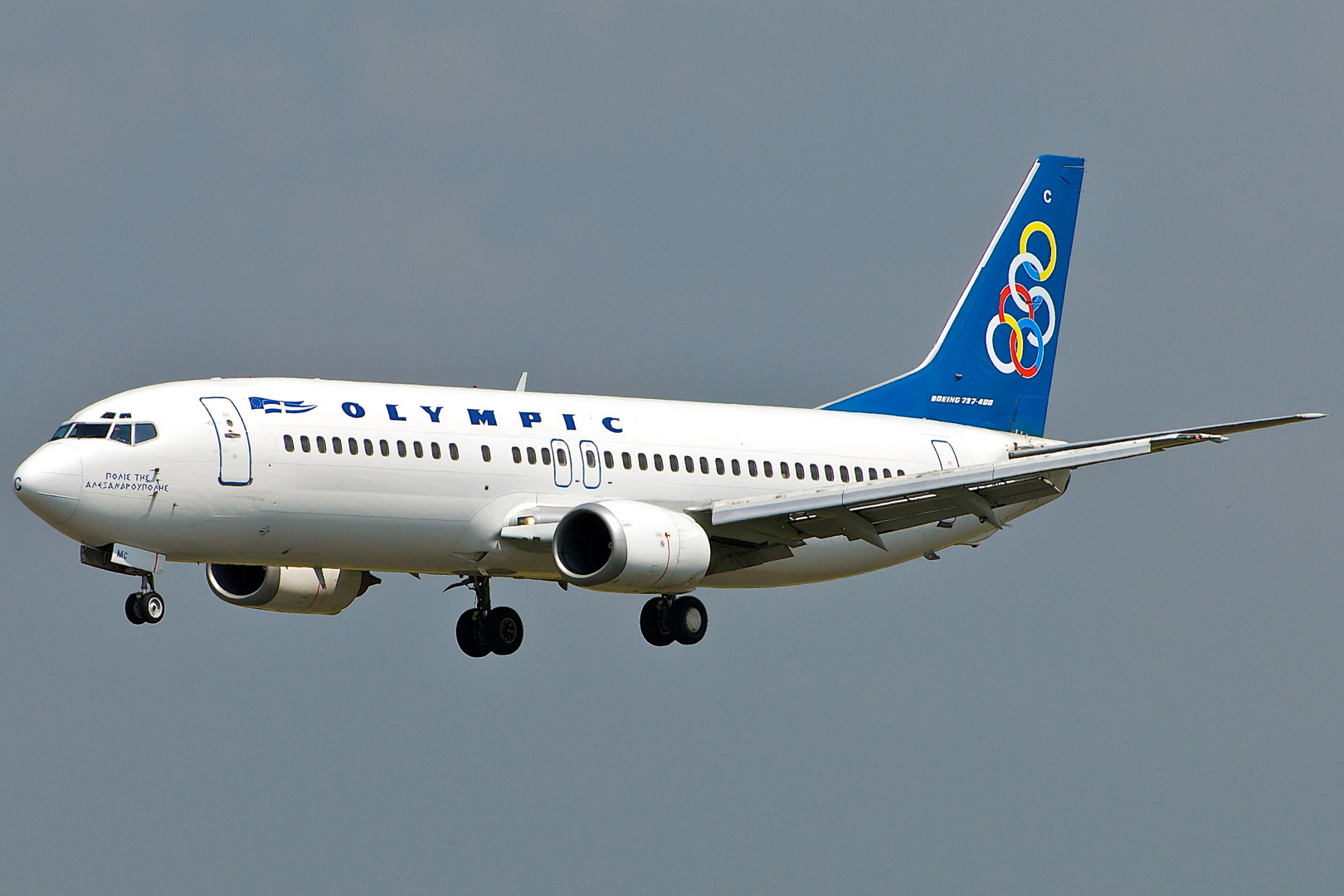 avs ddorf Boeing 737-400