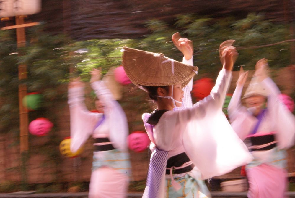 AWAODORI