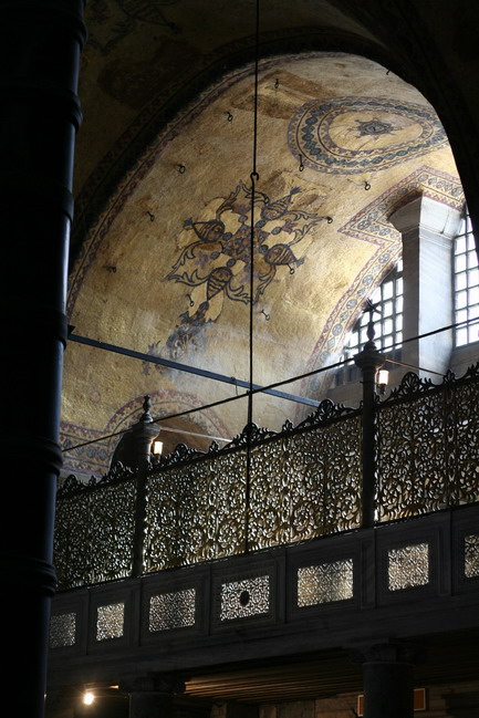 Aya Sofia