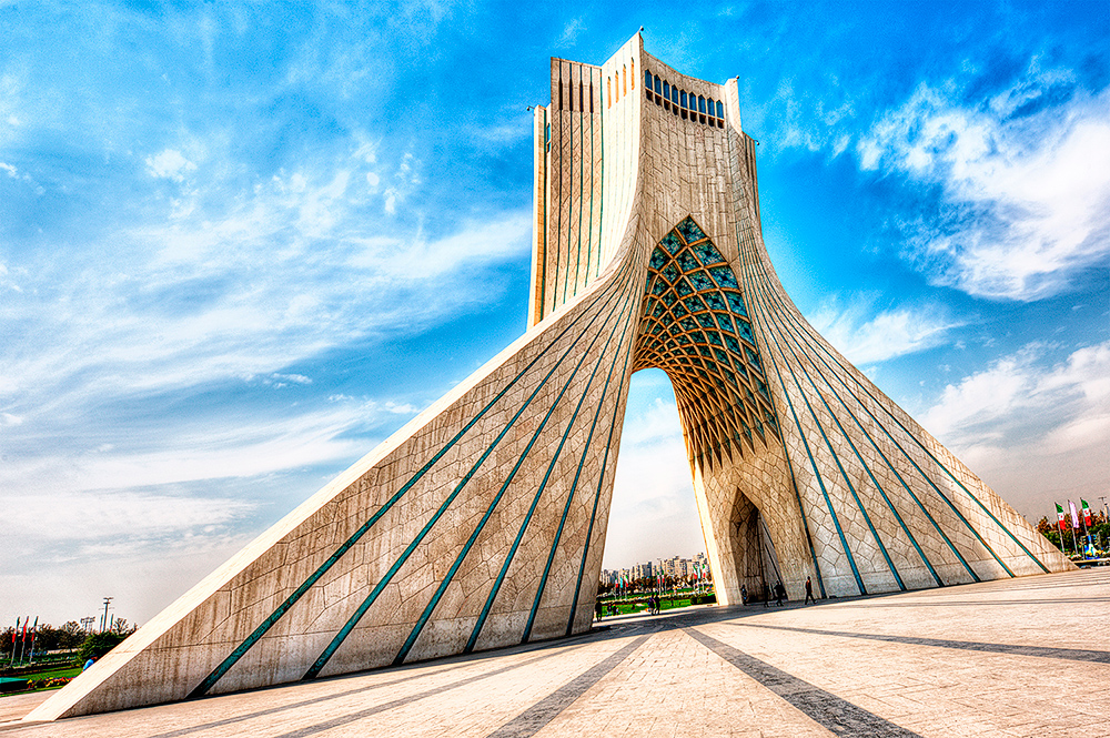 Azadi Tower