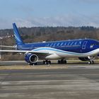 Azerbaijan Airlines Airbus A340-600 4K-A108 