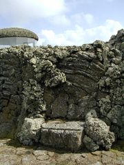 Azotea del Mirador del Rio.