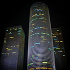 Azrieli Center