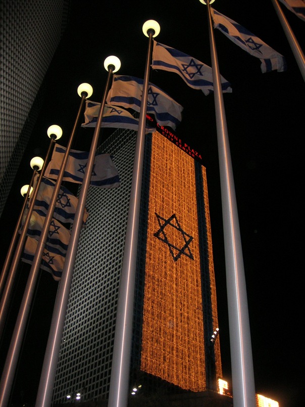 Azrieli's Center,Skyscraper [pic4] Tel-Aviv,Israel