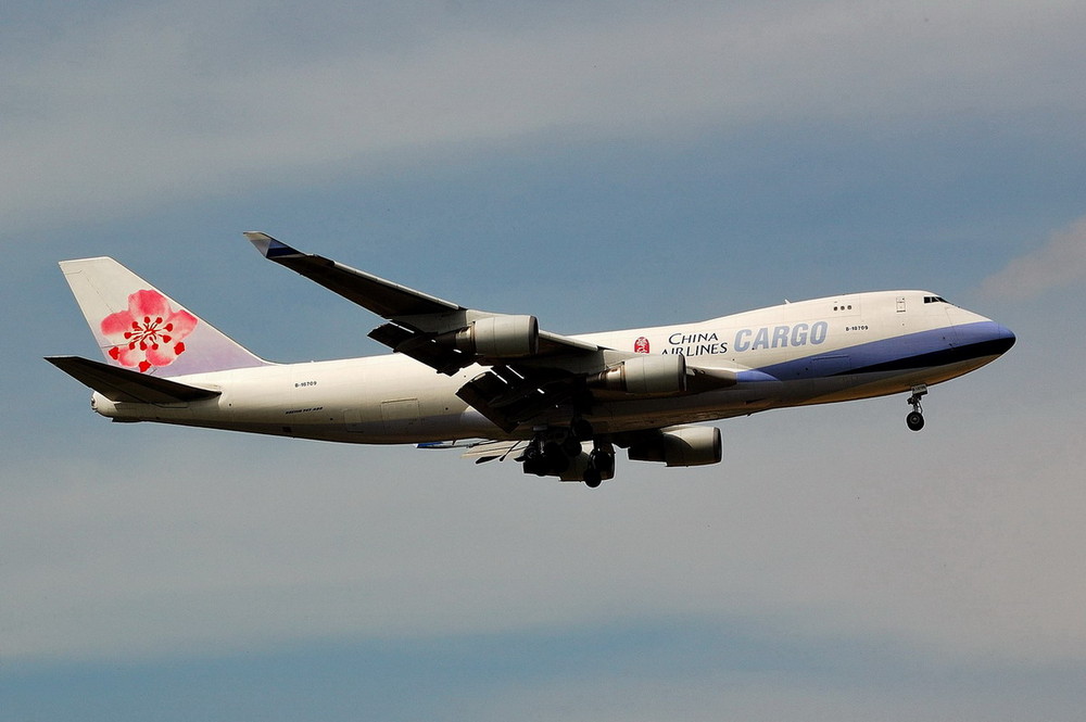 B-18709 / China Airlines Cargo / Boeing 747-408