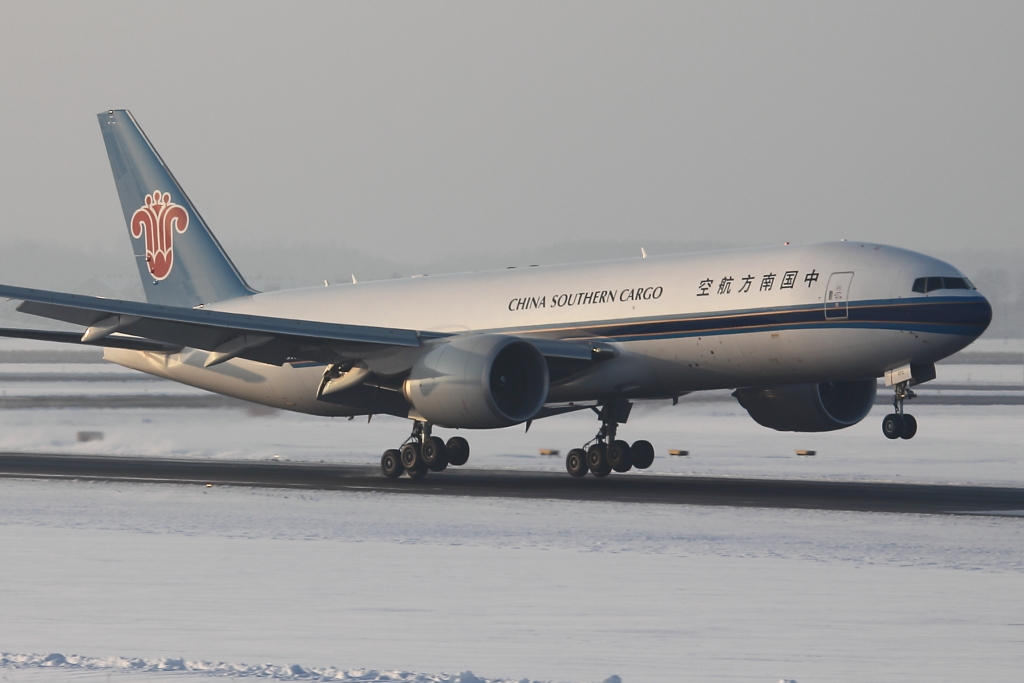 B-2072 China Southern Cargo