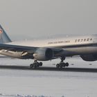 B-2072 China Southern Cargo