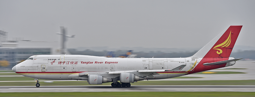 B-2435 - Yangtze River Express - Boeing 747 - Freighter