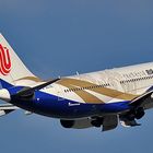 B-6076 - Air China - Airbus A330-200