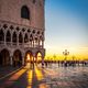 San Marco Sunrise