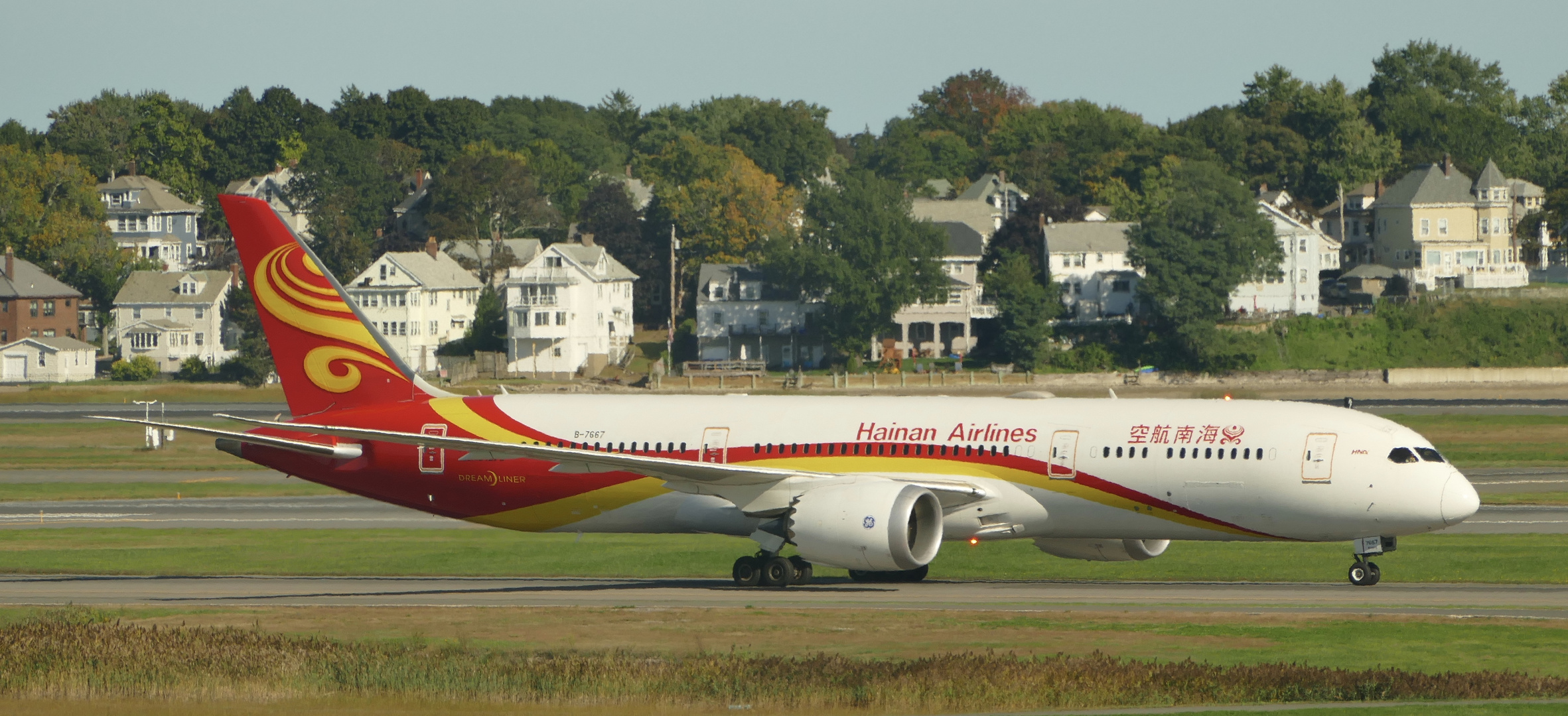 B787 der Hainan Airlines