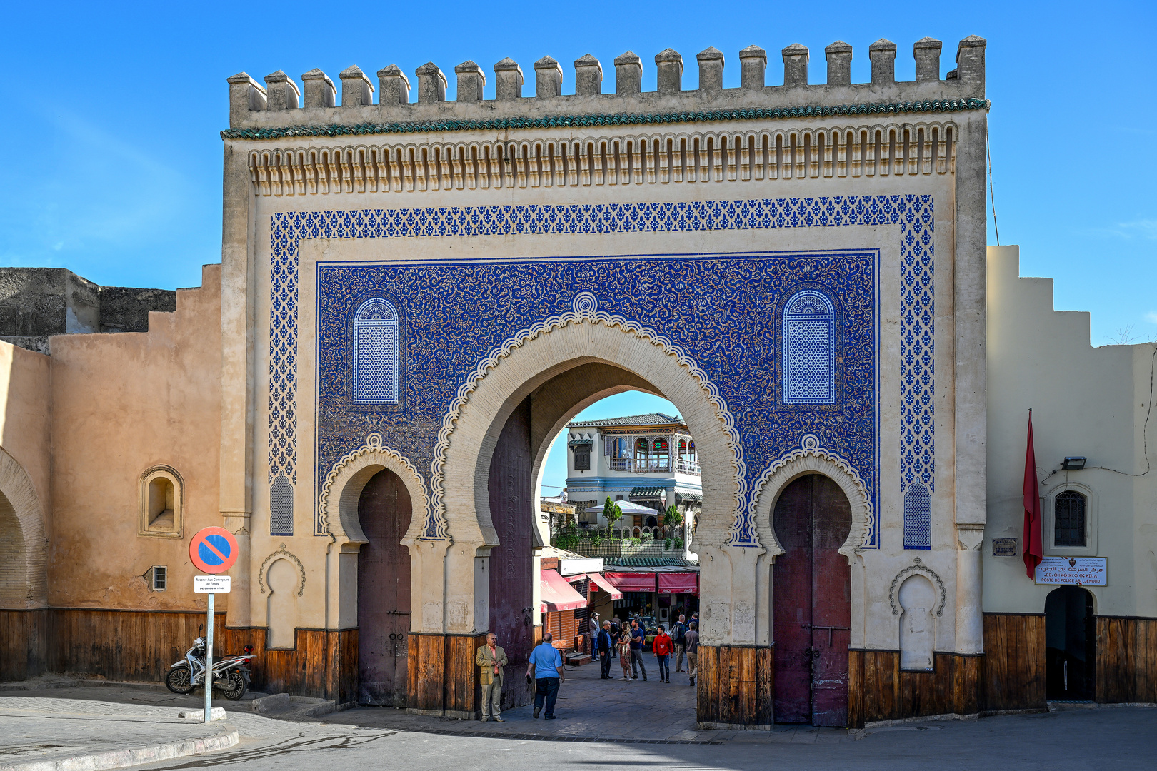 Bab Bou Jeloud 01