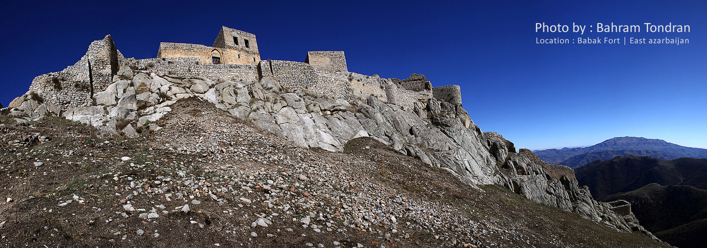 Babak Fort