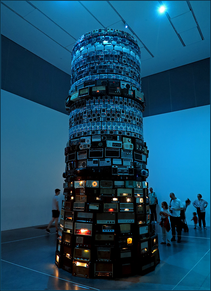 "Babel" - Tate Modern - London