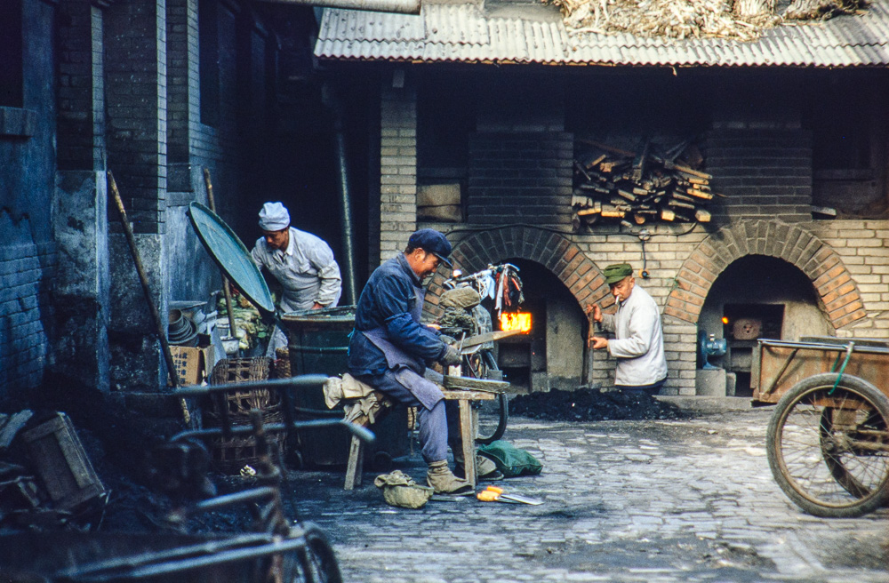 Backyard Workers 1988
