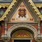 BAD HOMBURG, Russisch-Orthodoxe Kirche