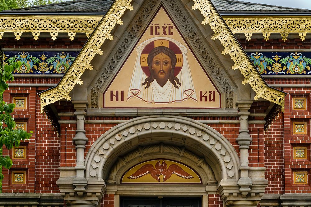 BAD HOMBURG, Russisch-Orthodoxe Kirche