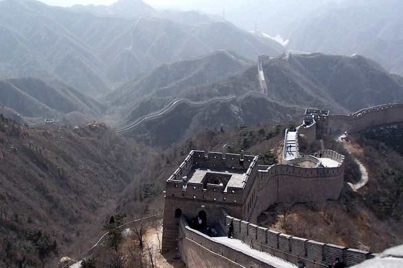 Badaling section of the Great Wall