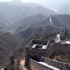 Badaling section of the Great Wall