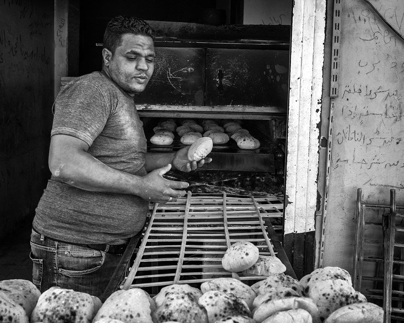 Bäcker in Ägypten