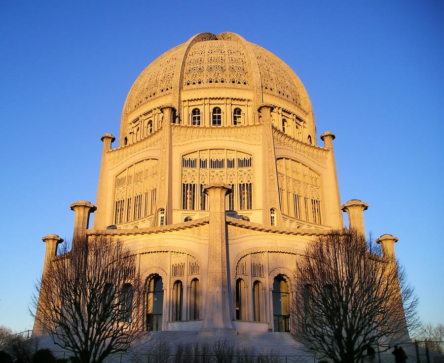 Baha'I Temple