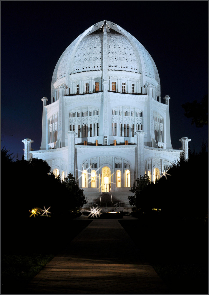 Baha'i Temple