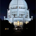 Baha'i Temple