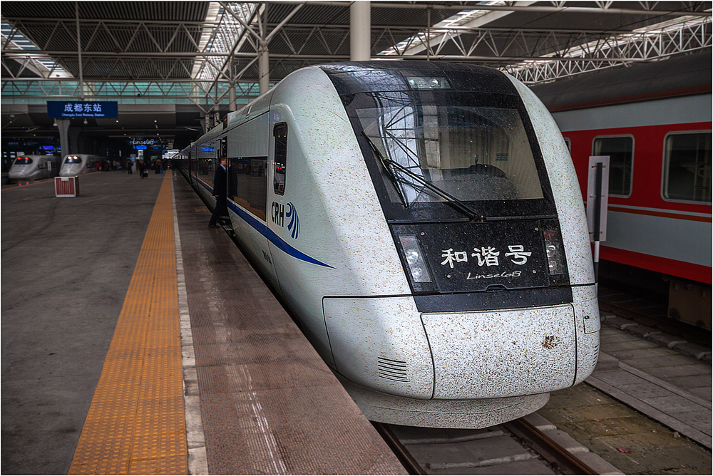 ... Bahnhof Chengdu IV ...