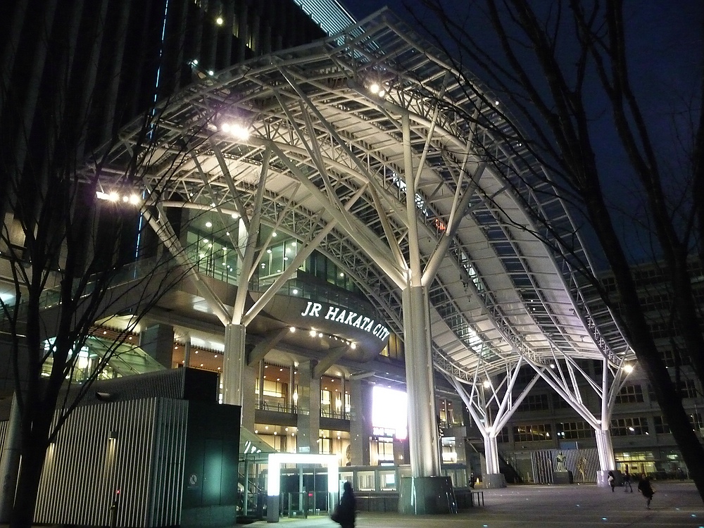 Bahnhof Hakata Station in Fukuoka