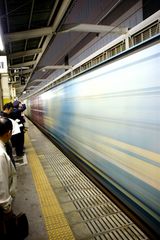 Bahnhof Hamamatsu