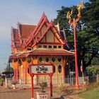 Bahnhof Hua Hin