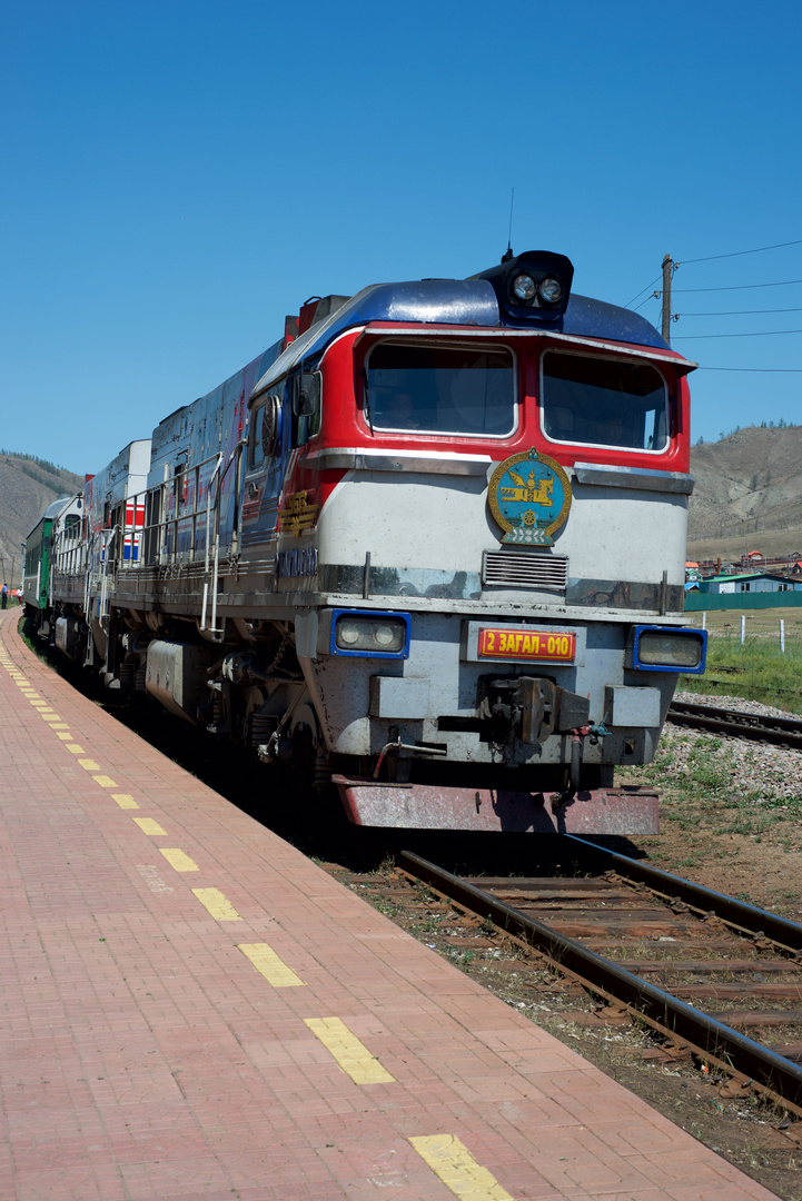 Bahnhof in der Mongolei